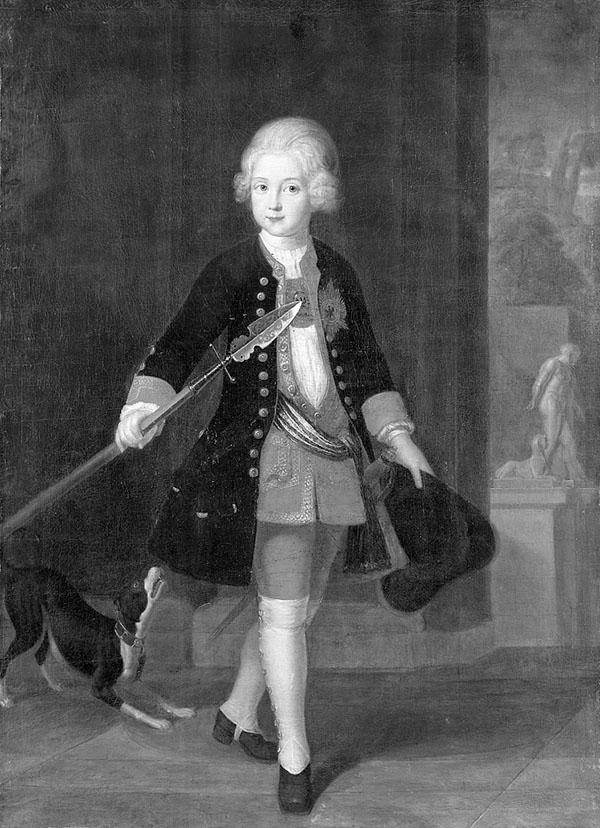 Иллюстрация к книге — Анти-Макиавелли. Наставление о военном искусстве к своим генералам [i_040.jpg]