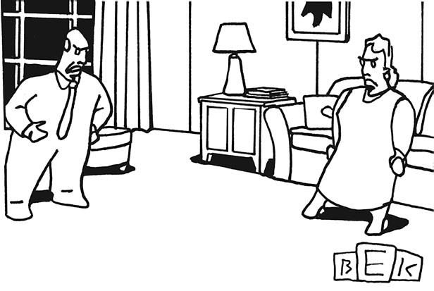 Иллюстрация к книге — Трудные чувства. Понять себя, простить других [i_005.jpg]