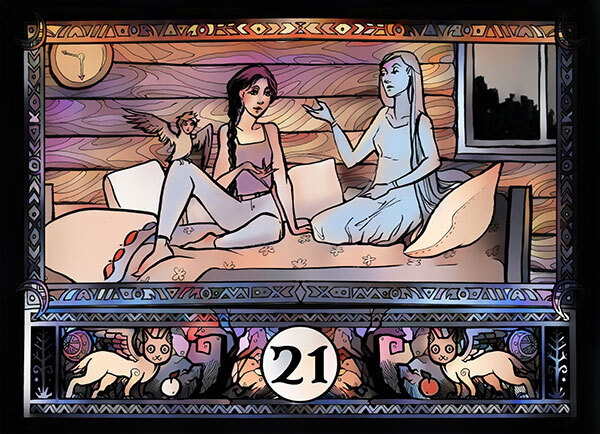 Иллюстрация к книге — Ведьма Дивнозёрья [i_021.jpg]