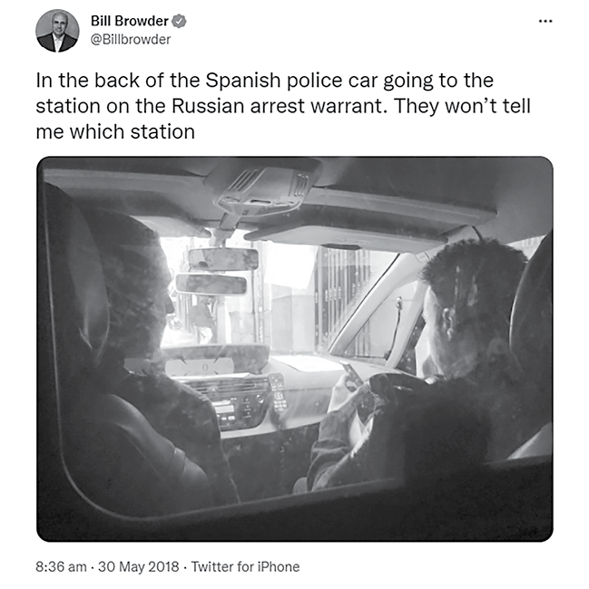 Иллюстрация к книге — В поисках правосудия: Арест активов [i_001.jpg]