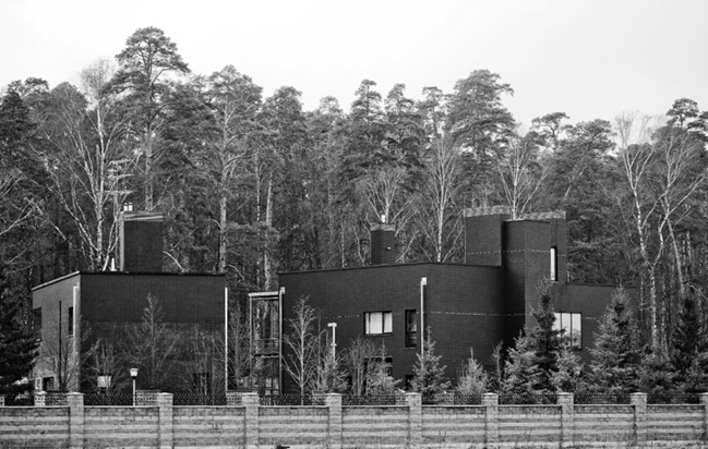 Иллюстрация к книге — В поисках правосудия: Арест активов [i_015.jpg]