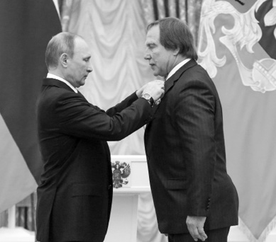 Иллюстрация к книге — В поисках правосудия: Арест активов [i_029.jpg]