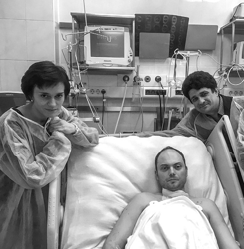 Иллюстрация к книге — В поисках правосудия: Арест активов [i_038.jpg]