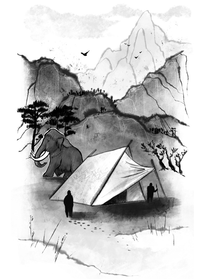 Иллюстрация к книге — Когда тигр спустился с горы [i_003.jpg]