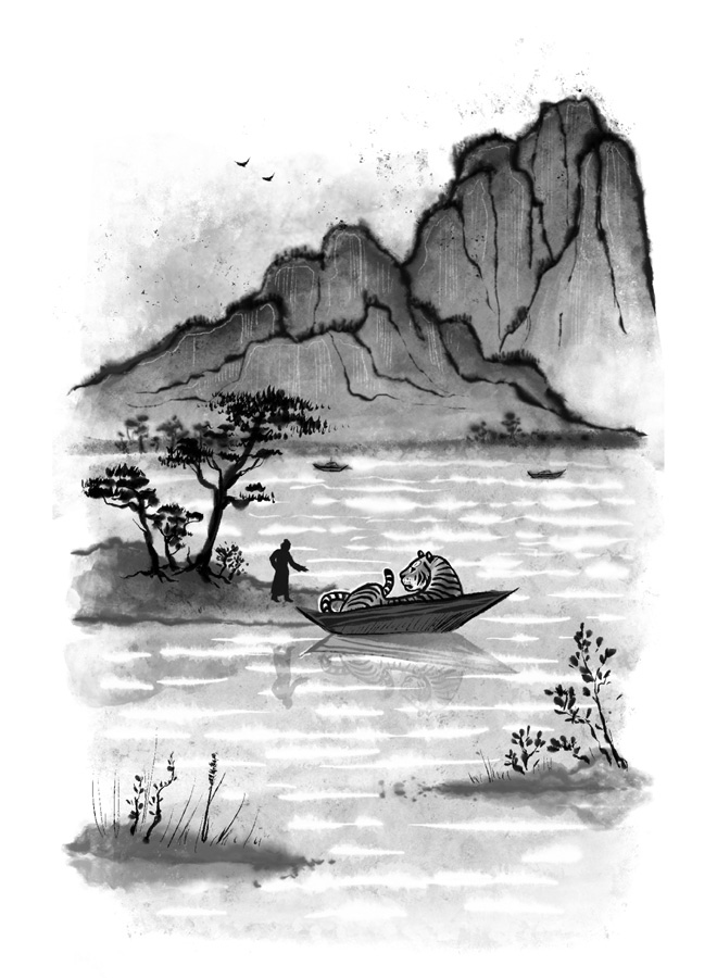 Иллюстрация к книге — Когда тигр спустился с горы [i_009.jpg]