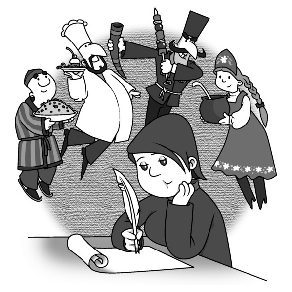 Иллюстрация к книге — Как накормить чемпиона? Дневник профессиональной жены [image39_565cac949045aaaf0bddbe2d_jpg.jpg]