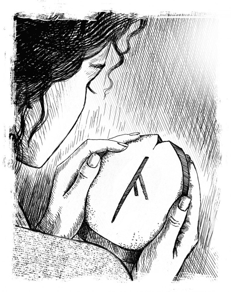 Иллюстрация к книге — Руслана [i_001.jpg]