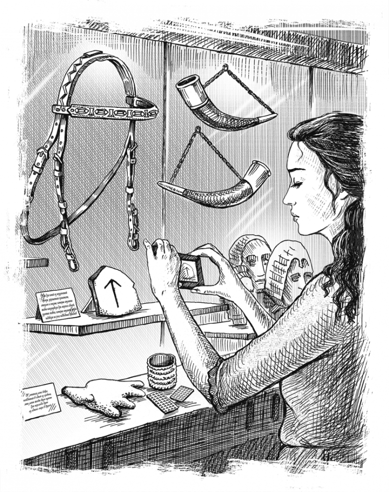 Иллюстрация к книге — Руслана [i_003.jpg]