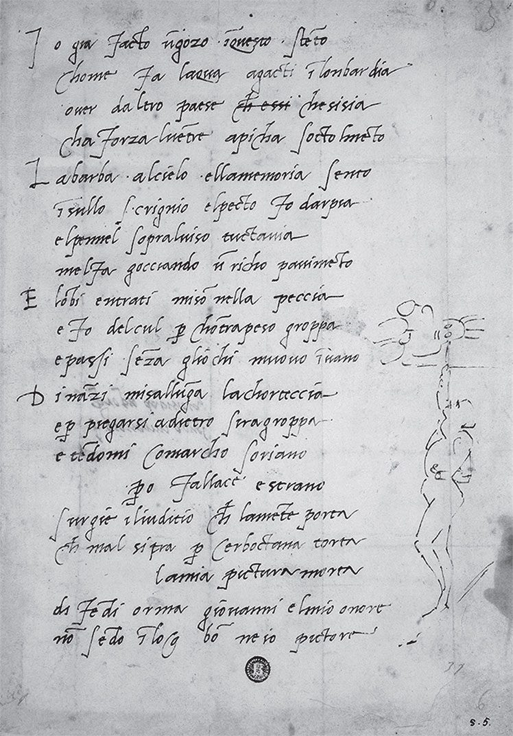 Иллюстрация к книге — Микеланджело и Сикстинская капелла [i_031.jpg]