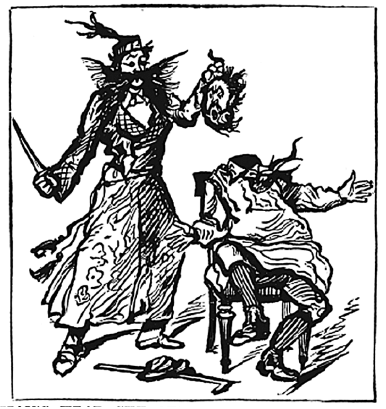 Иллюстрация к книге — Таинственные расследования Салли Локхарт. Рубин во мгле. Тень «Полярной звезды» [i_003.jpg]