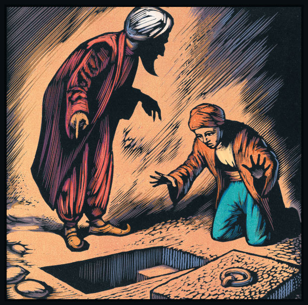 Иллюстрация к книге — Аладдин и волшебная лампа [i_006.jpg]