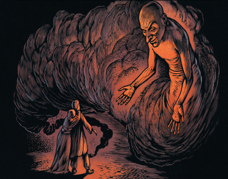 Иллюстрация к книге — Аладдин и волшебная лампа [i_011.jpg]