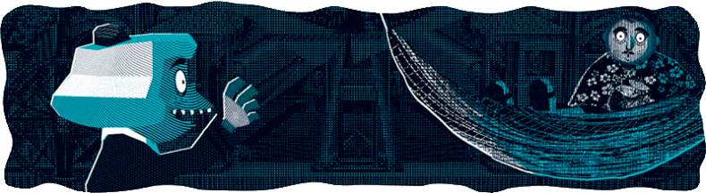 Иллюстрация к книге — Уоррен XIII и Тринадцатилетнее проклятие [i_017.jpg]