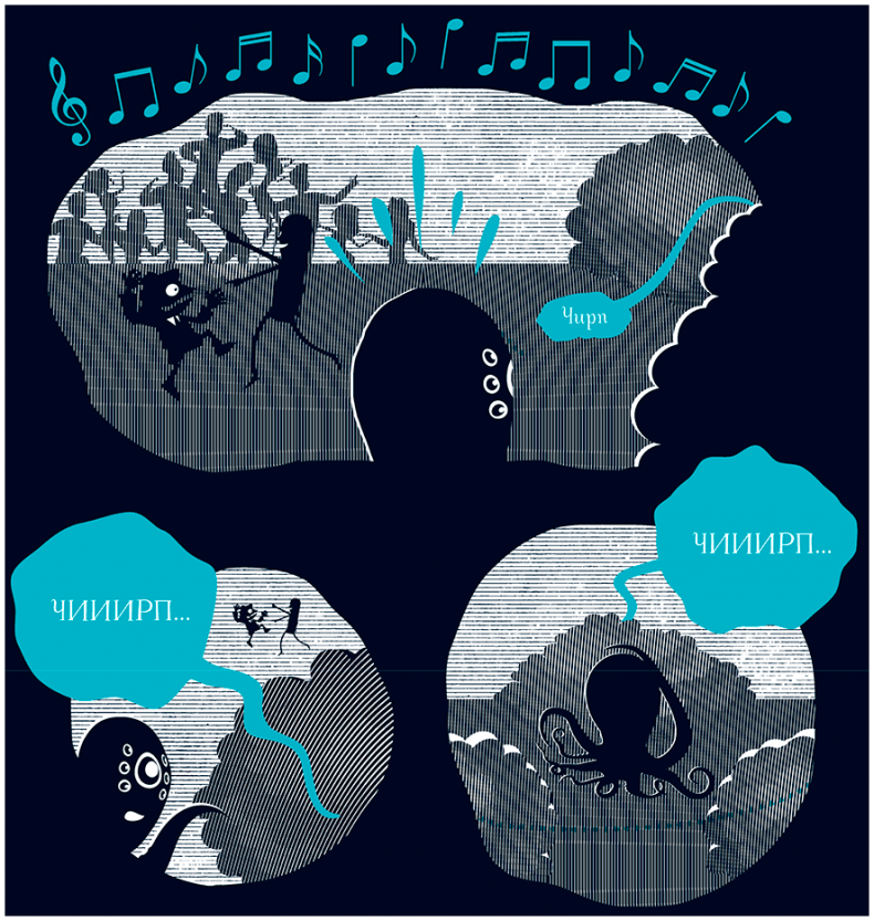 Иллюстрация к книге — Уоррен XIII и Тринадцатилетнее проклятие [i_047.jpg]