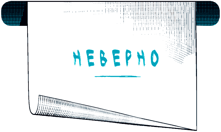 Иллюстрация к книге — Уоррен XIII и Тринадцатилетнее проклятие [i_086.jpg]