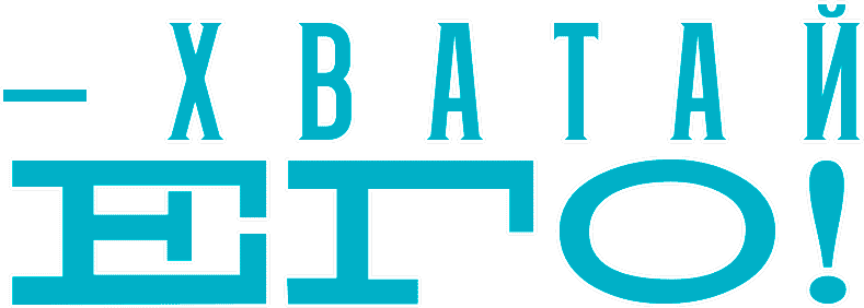 Иллюстрация к книге — Уоррен XIII и Тринадцатилетнее проклятие [i_101.jpg]