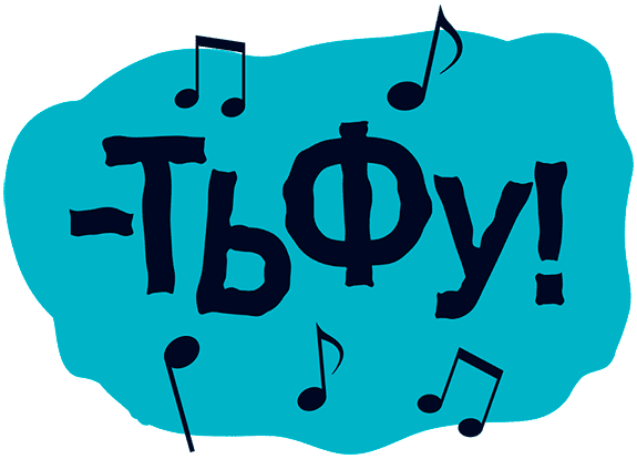 Иллюстрация к книге — Уоррен XIII и Тринадцатилетнее проклятие [i_150.jpg]