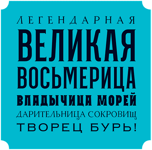 Иллюстрация к книге — Уоррен XIII и Тринадцатилетнее проклятие [i_153.jpg]