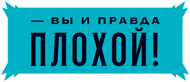 Иллюстрация к книге — Уоррен XIII и Тринадцатилетнее проклятие [i_158.jpg]
