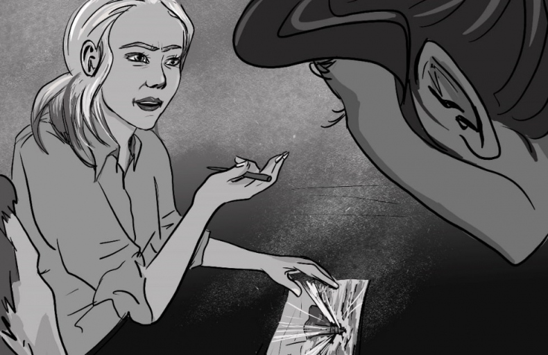 Иллюстрация к книге — Магия губит [img_13min.jpg]