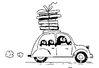 Иллюстрация к книге — Кастрюля для воспитания [i_002.jpg]