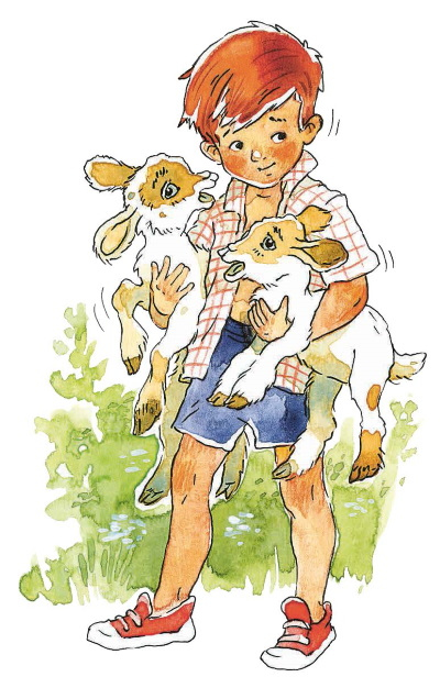 Иллюстрация к книге — Кастрюля для воспитания [i_014.jpg]