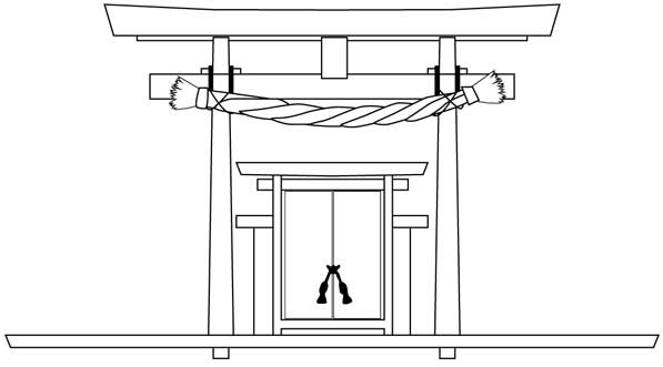 Иллюстрация к книге — Современный самурай. 100 уроков японских воинов для развития силы духа и обретения своего пути [i_034.jpg]