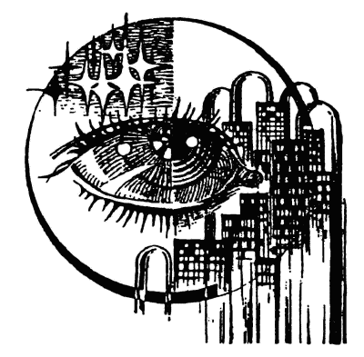 Иллюстрация к книге — Зеркальное отражение [i_003.jpg]