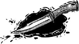 Иллюстрация к книге — Танамор. Призрачный сыщик [i_009.jpg]