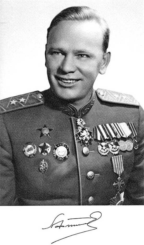 Иллюстрация к книге — Павел Фитин. Начальник разведки [i_013.jpg]