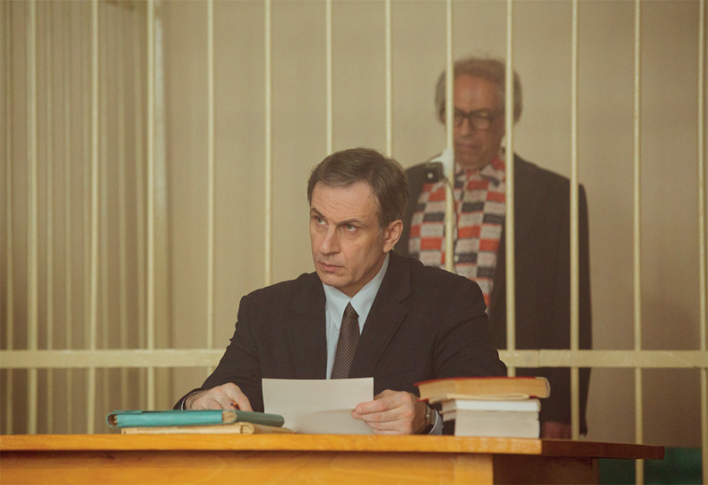 Иллюстрация к книге — Чикатило. Зверь в клетке [i_009.jpg]