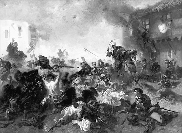 Иллюстрация к книге — Северная война 1700-1721 [i_023.jpg]