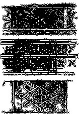 Иллюстрация к книге — Семь светочей архитектуры. Камни Венеции. Лекции об искусстве. Прогулки по Флоренции [i_056.jpg]