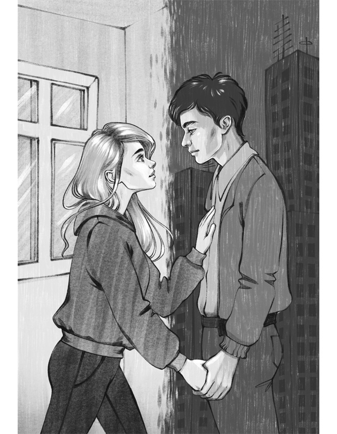 Иллюстрация к книге — Пока ты здесь [i_005.jpg]