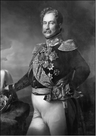 Иллюстрация к книге — Александр II [_023.jpg]