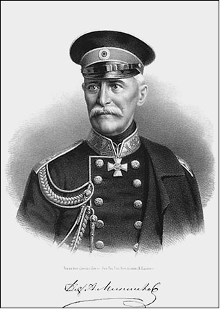 Иллюстрация к книге — Александр II [_026.jpg]