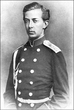 Иллюстрация к книге — Александр II [_031.jpg]