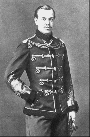 Иллюстрация к книге — Александр II [_032.jpg]