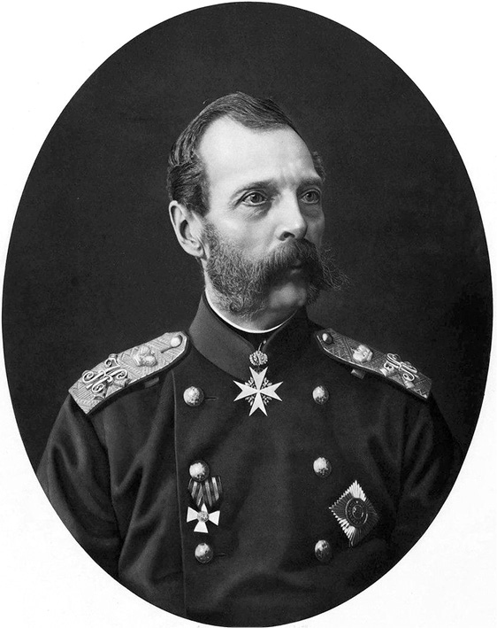 Иллюстрация к книге — Александр II [_034.jpg]