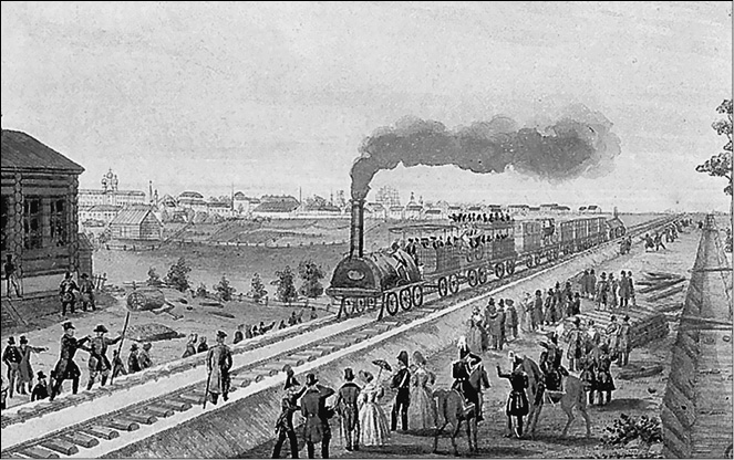 Иллюстрация к книге — Александр II [_035.jpg]