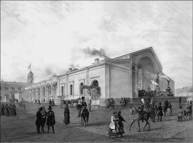 Иллюстрация к книге — Александр II [_036.jpg]