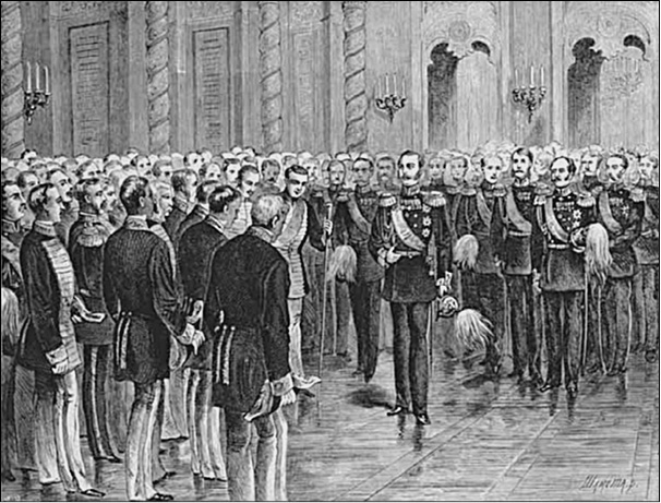 Иллюстрация к книге — Александр II [_039.jpg]