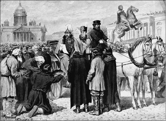 Иллюстрация к книге — Александр II [_041.jpg]