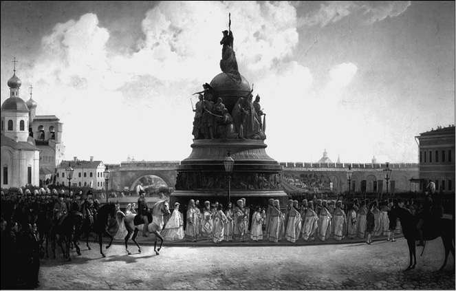 Иллюстрация к книге — Александр II [_043.jpg]