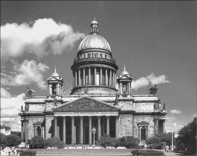 Иллюстрация к книге — Александр II [_044.jpg]