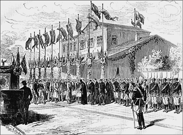 Иллюстрация к книге — Александр II [_048.jpg]