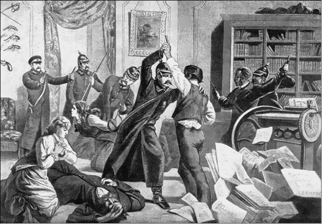 Иллюстрация к книге — Александр II [_059.jpg]