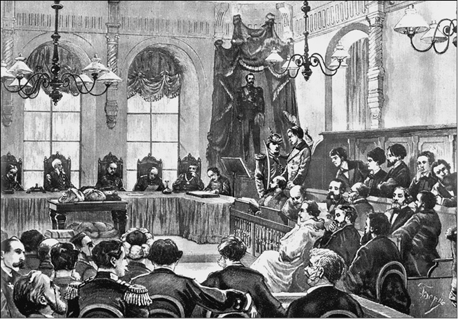 Иллюстрация к книге — Александр II [_064.jpg]