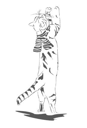 Иллюстрация к книге — Тайна уличного кота [i_019.jpg]