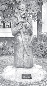 Иллюстрация к книге — Венгрия. Полная история страны [i_005.jpg]